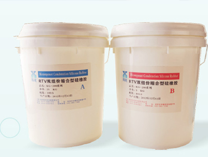 雙組份縮合型硅橡膠有哪些特點
