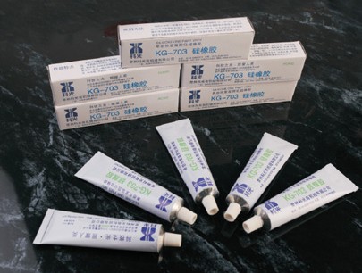KG-703單組份室溫硫化液體硅橡膠