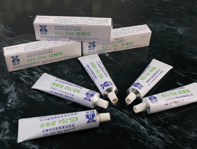 KG-704單組份室溫硫化硅橡膠 KG-704膠.jpg