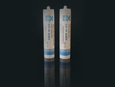 KG-45單組份室溫硫化硅橡膠 KG-45膠.jpg