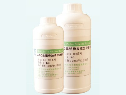 加成型液體硅橡膠