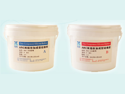 加成型硅膠